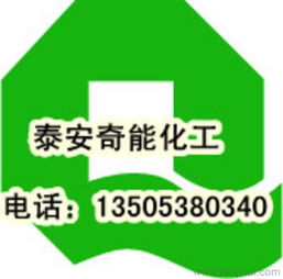 水泥發(fā)泡劑生產(chǎn)工藝技術(shù)轉(zhuǎn)讓全解析 價(jià)格、廠家與圖片參考