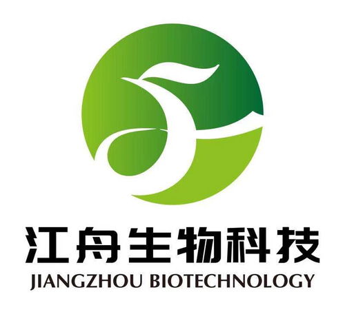 技術轉讓黃頁與八方資源網 一站式技術推廣與交易平臺